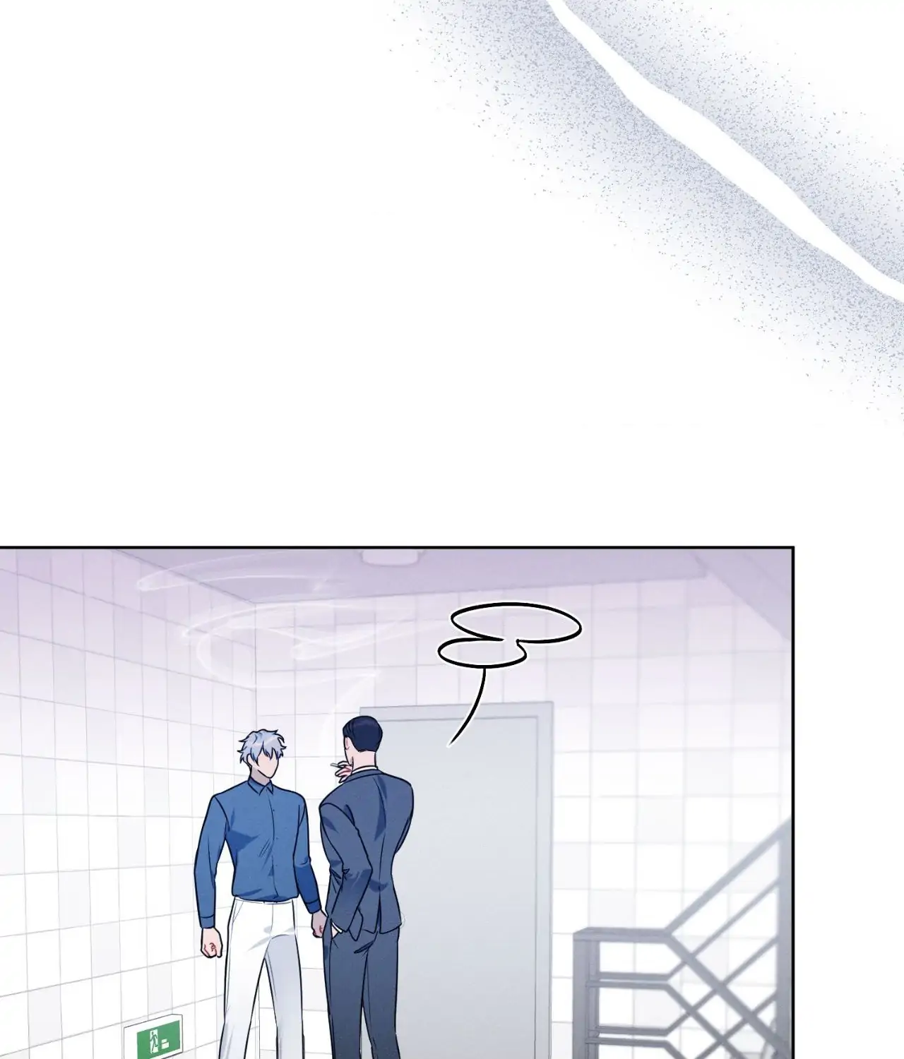 Report My Boss! [Official] - Chapter 49 manhwa