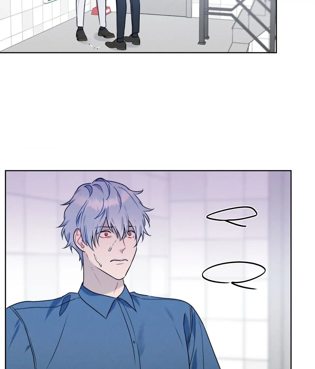 Report My Boss! [Official] - Chapter 49 manhwa