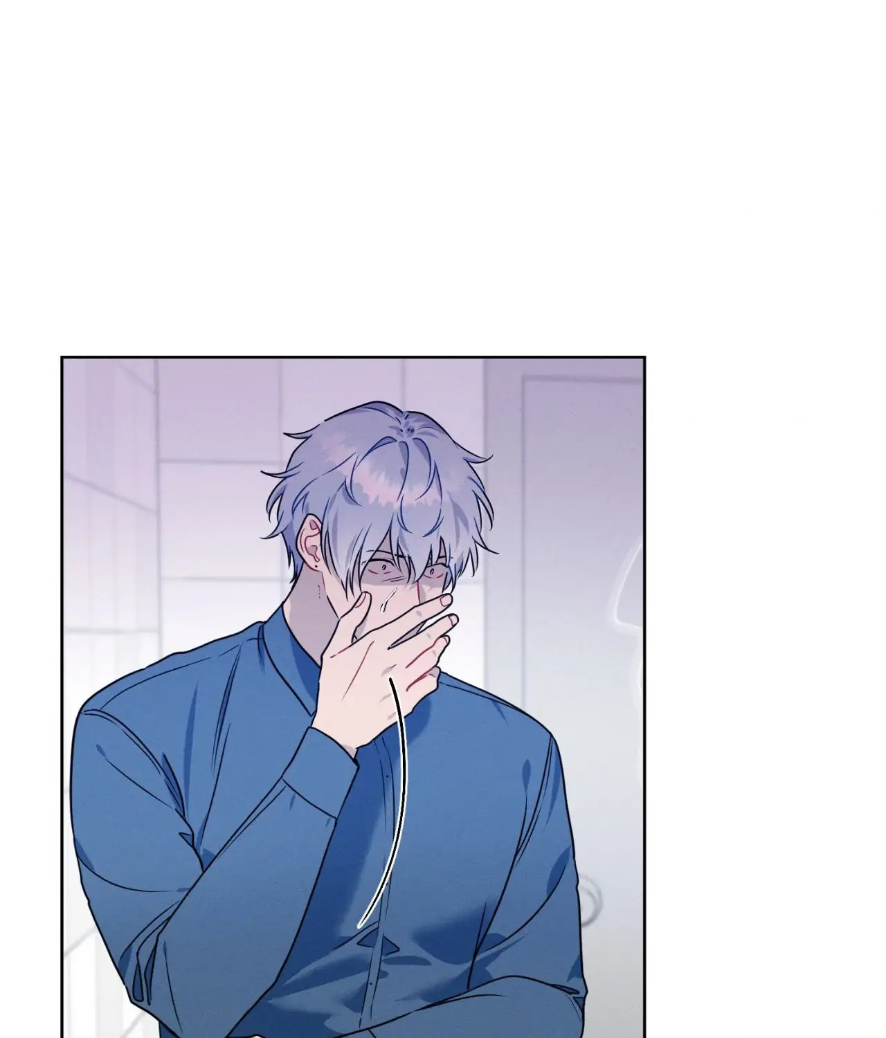 Report My Boss! [Official] - Chapter 49 manhwa