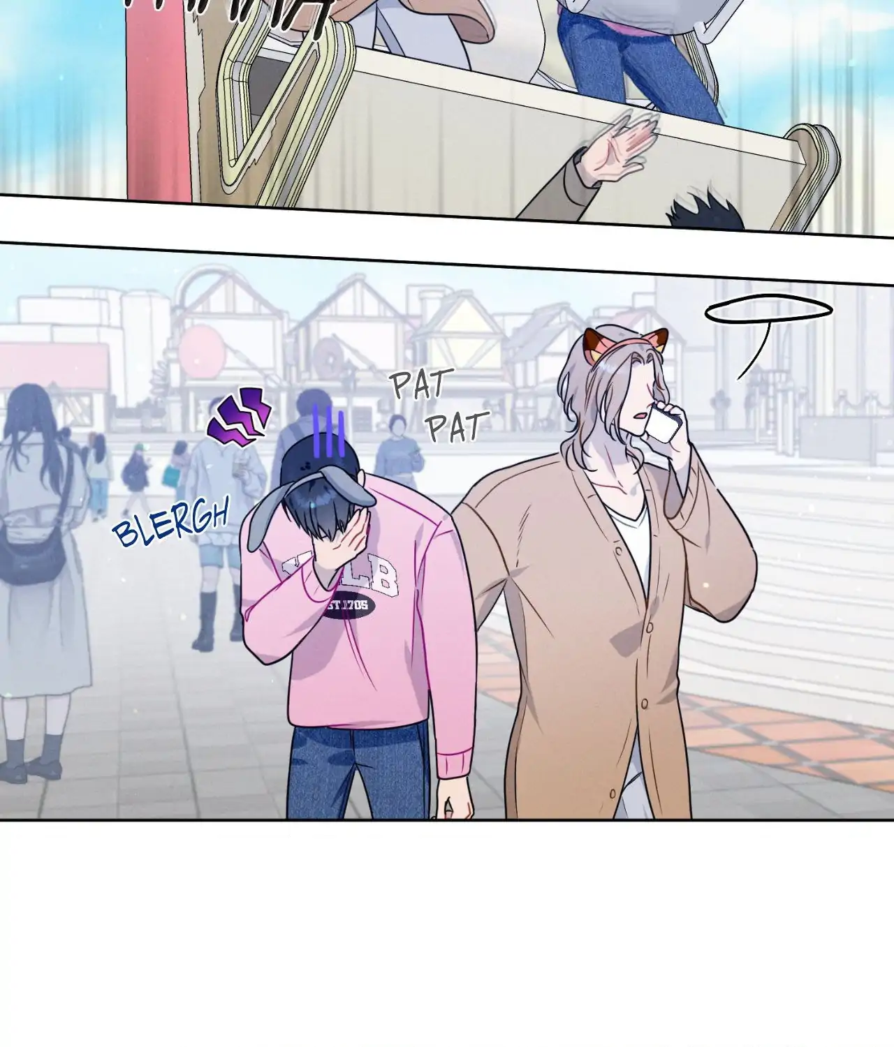 Report My Boss! [Official] - Chapter 49 manhwa