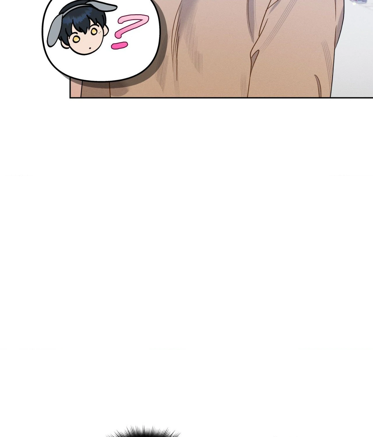 Report My Boss! [Official] - Chapter 49 manhwa