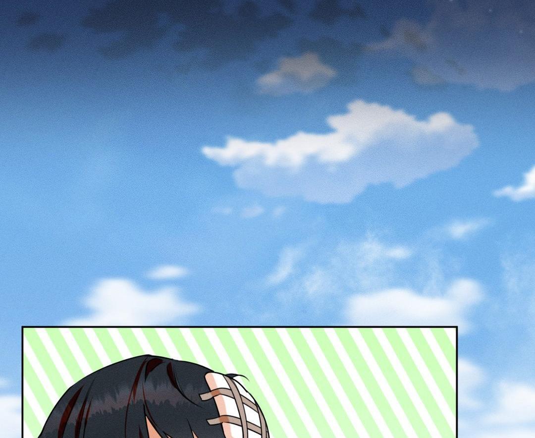 Report My Boss! [Official] - Chapter 5 manhwa