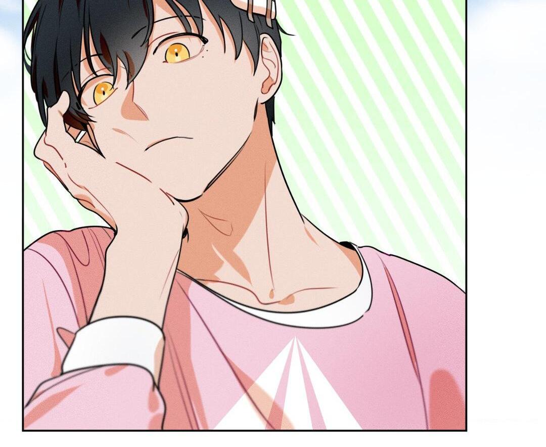 Report My Boss! [Official] - Chapter 5 manhwa