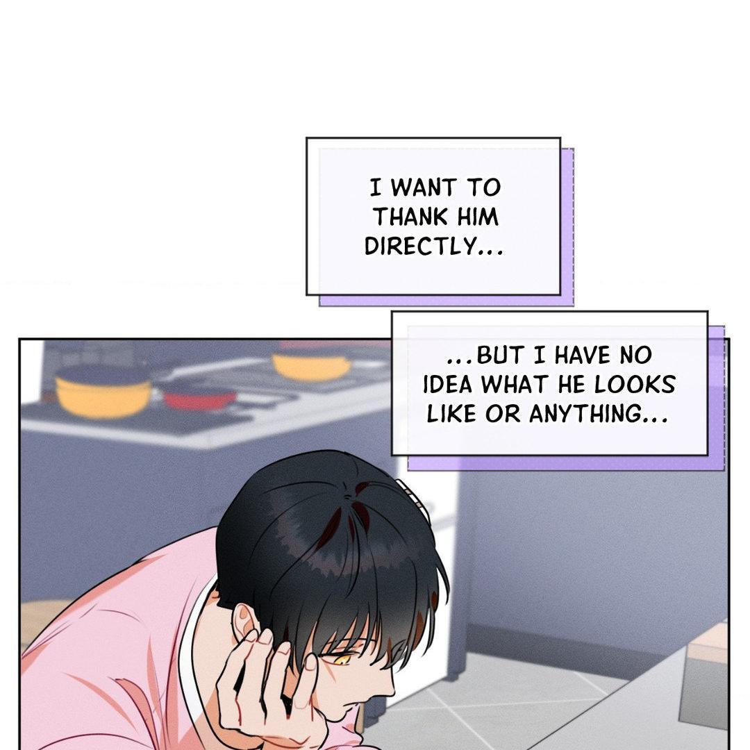 Report My Boss! [Official] - Chapter 5 manhwa