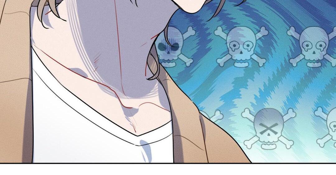 Report My Boss! [Official] - Chapter 5 manhwa