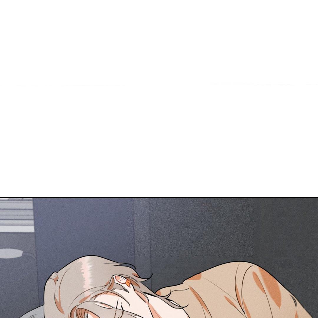 Report My Boss! [Official] - Chapter 5 manhwa