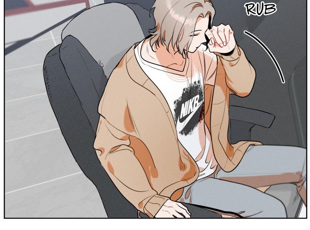 Report My Boss! [Official] - Chapter 5 manhwa