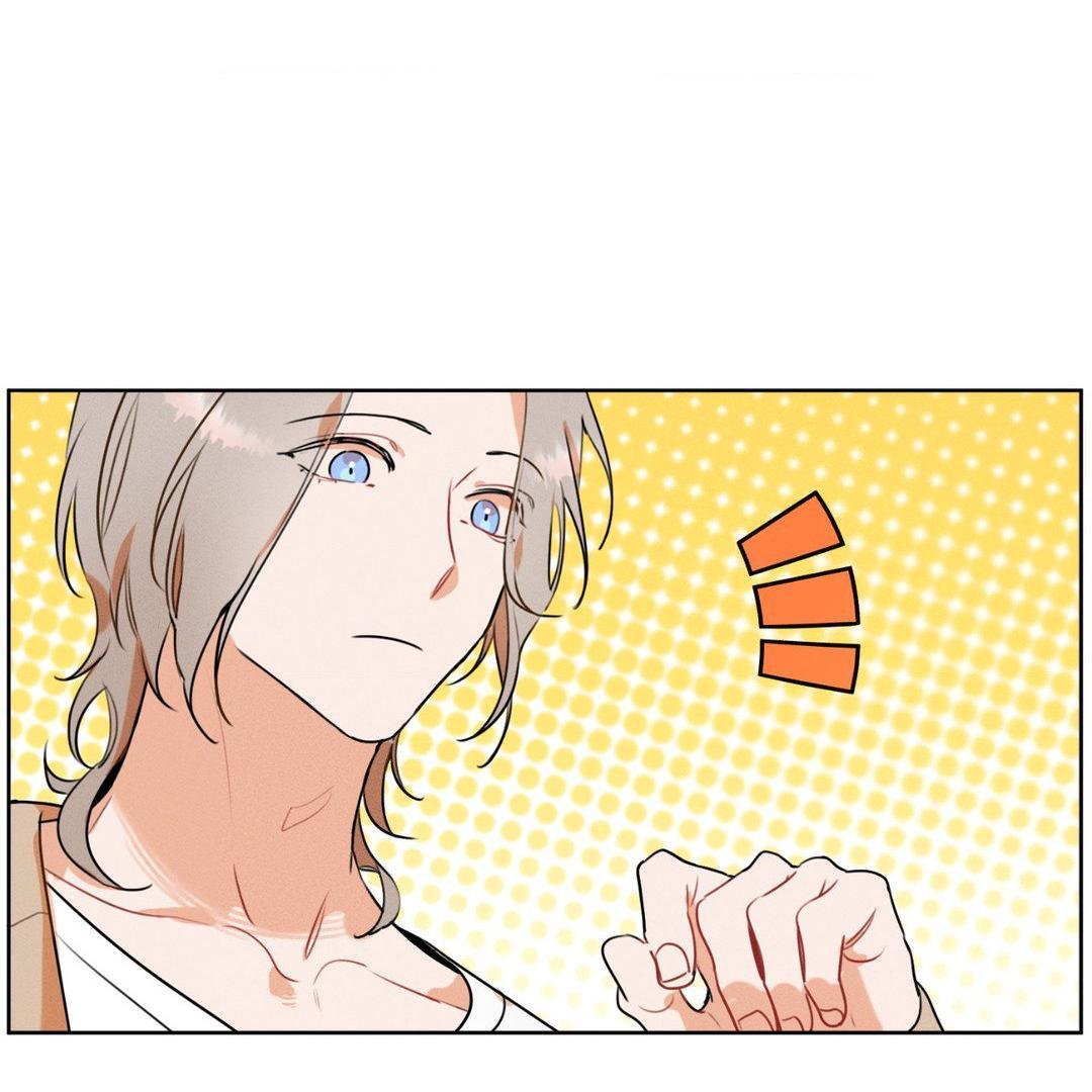 Report My Boss! [Official] - Chapter 5 manhwa