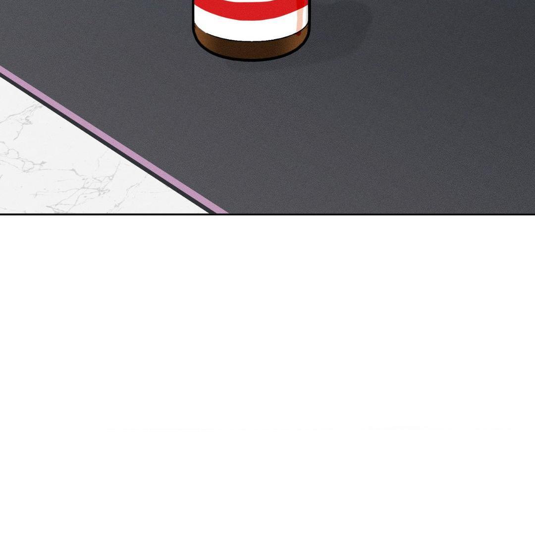 Report My Boss! [Official] - Chapter 5 manhwa