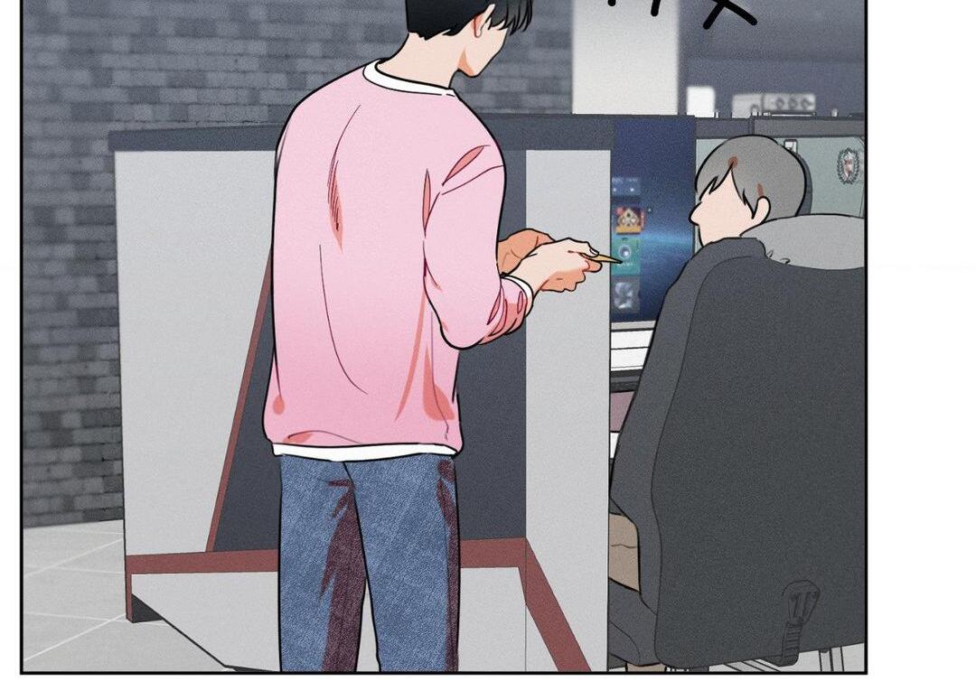 Report My Boss! [Official] - Chapter 5 manhwa