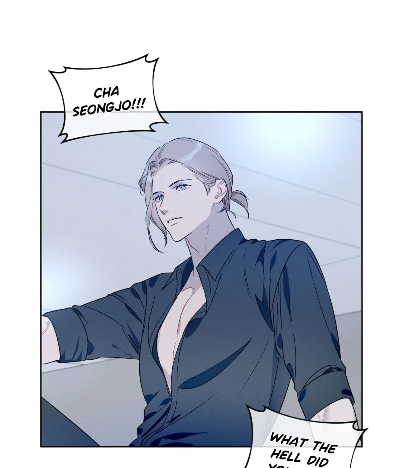 Report My Boss! [Official] - Chapter 51 manhwa