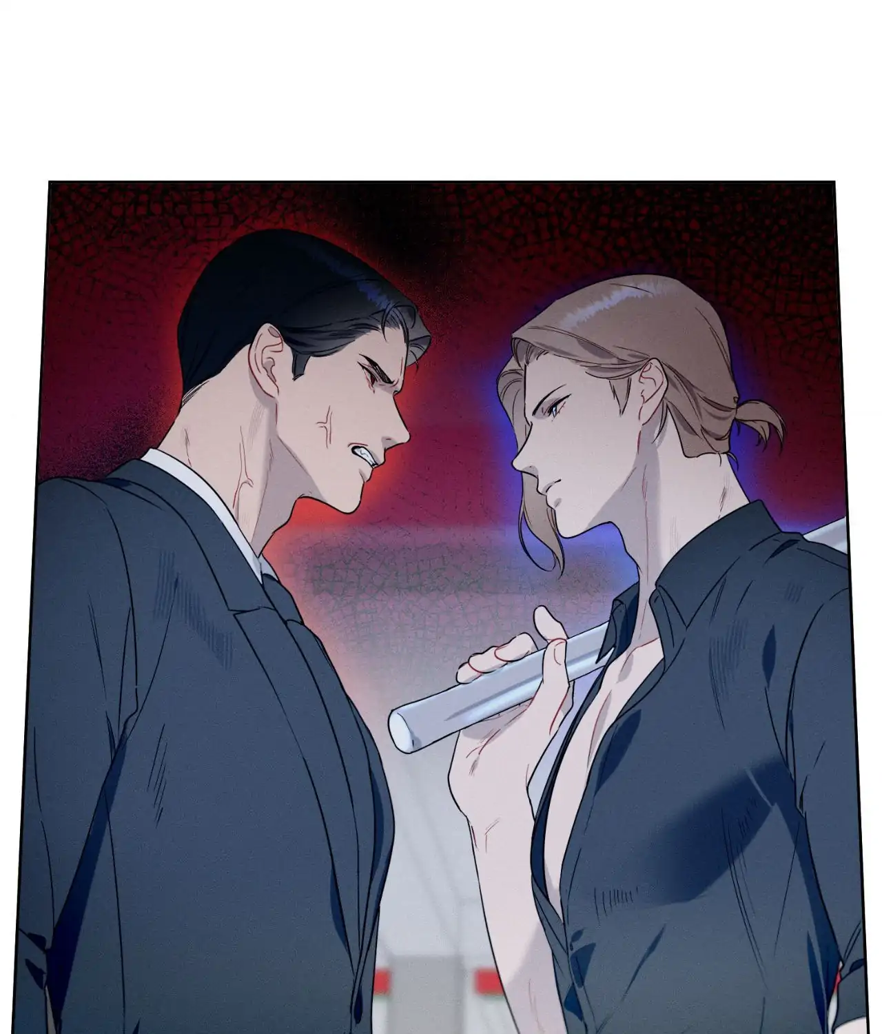 Report My Boss! [Official] - Chapter 51 manhwa