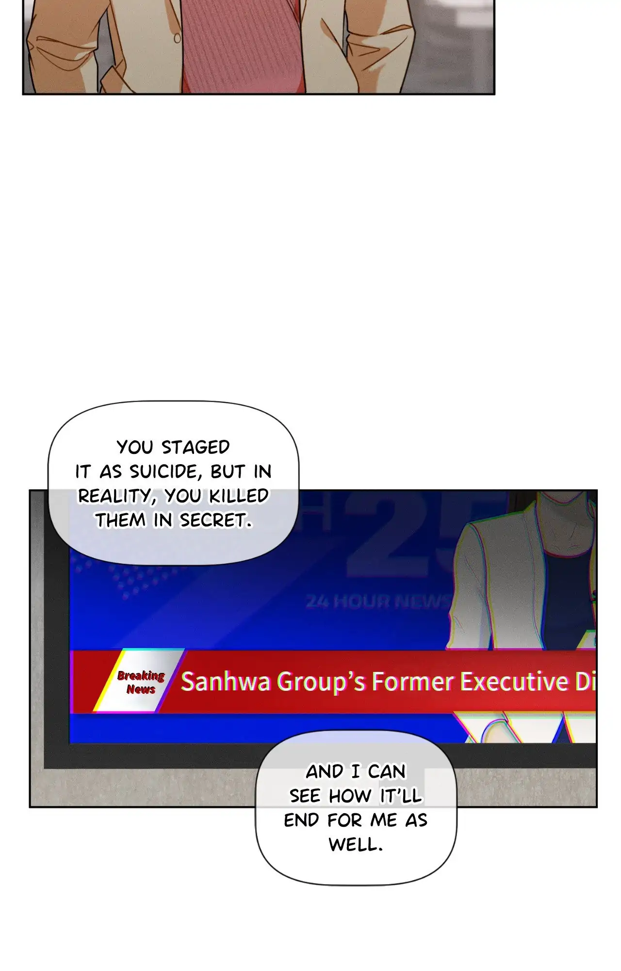 Report My Boss! [Official] - Chapter 54 manhwa