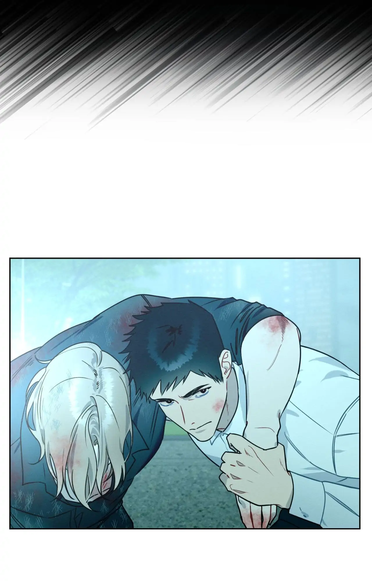 Report My Boss! [Official] - Chapter 56 manhwa