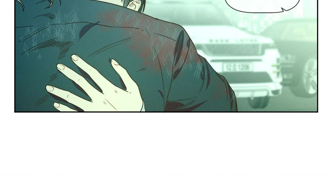 Report My Boss! [Official] - Chapter 57 manhwa