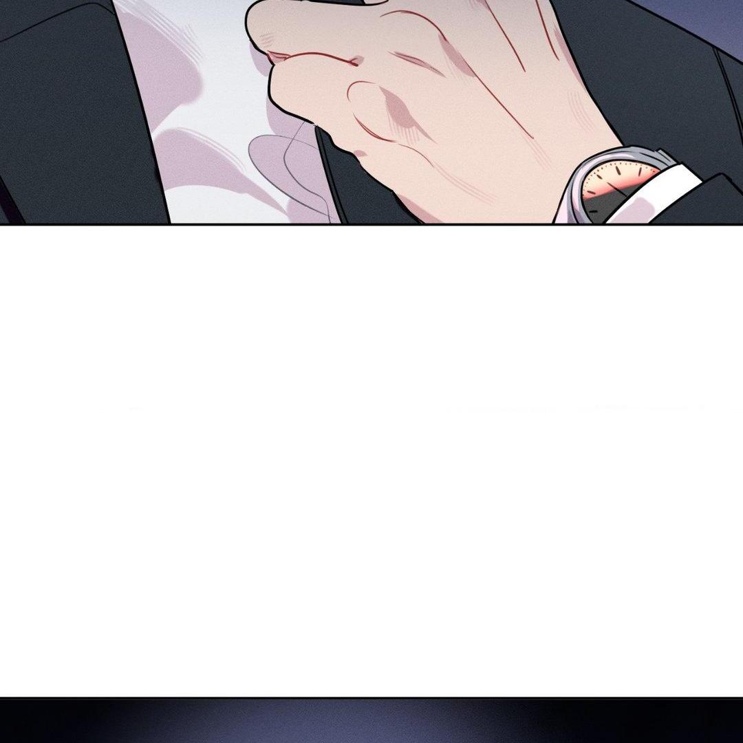 Report My Boss! [Official] - Chapter 6 manhwa