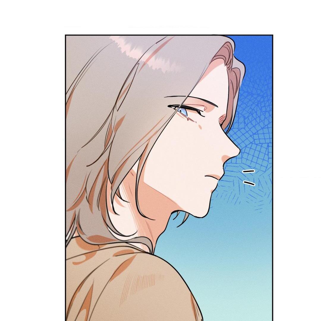 Report My Boss! [Official] - Chapter 6 manhwa