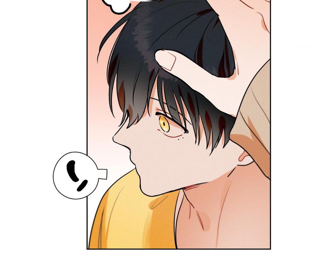 Report My Boss! [Official] - Chapter 6 manhwa