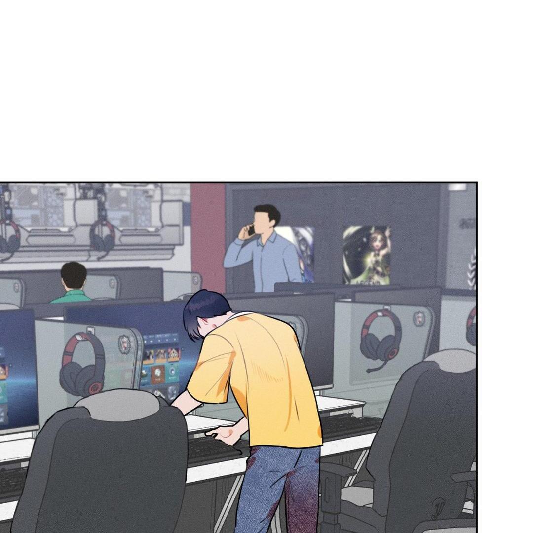 Report My Boss! [Official] - Chapter 6 manhwa