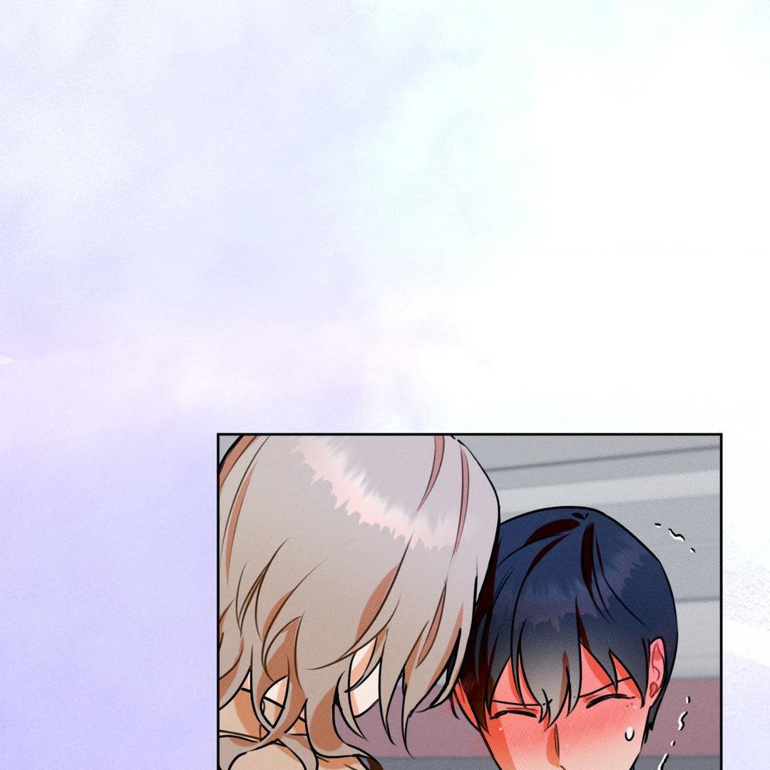 Report My Boss! [Official] - Chapter 8 manhwa