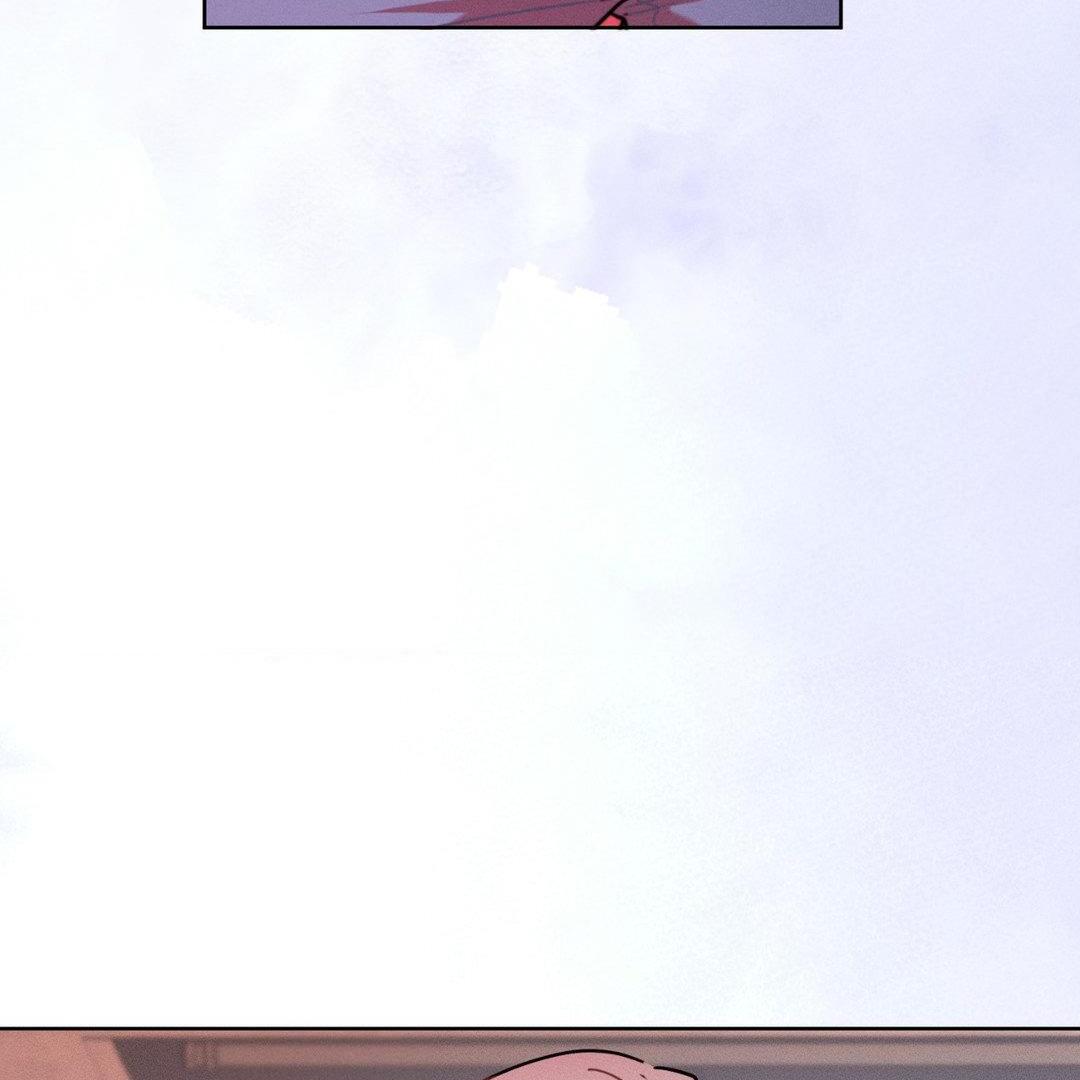 Report My Boss! [Official] - Chapter 8 manhwa