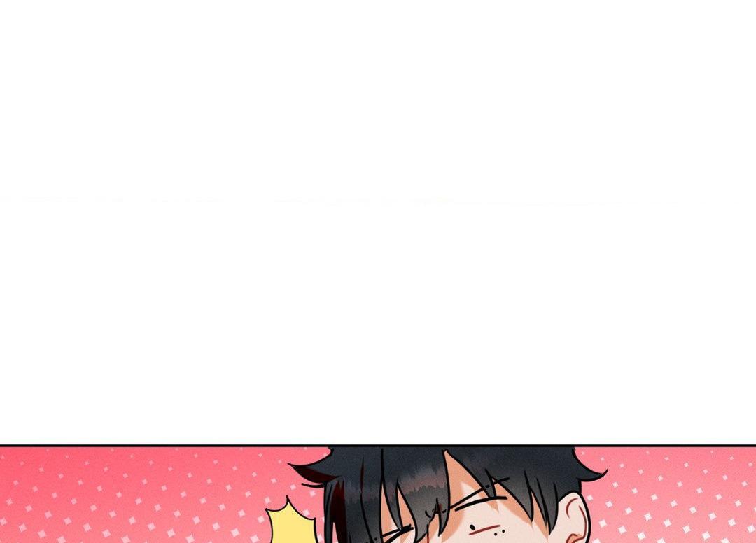 Report My Boss! [Official] - Chapter 8 manhwa