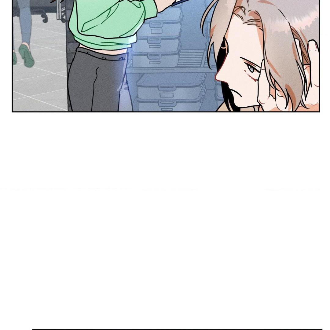 Report My Boss! [Official] - Chapter 8 manhwa