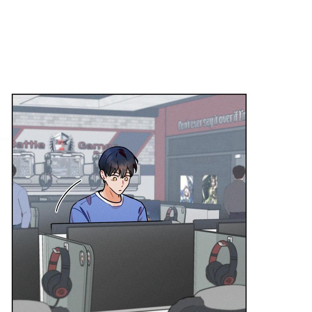 Report My Boss! [Official] - Chapter 8 manhwa