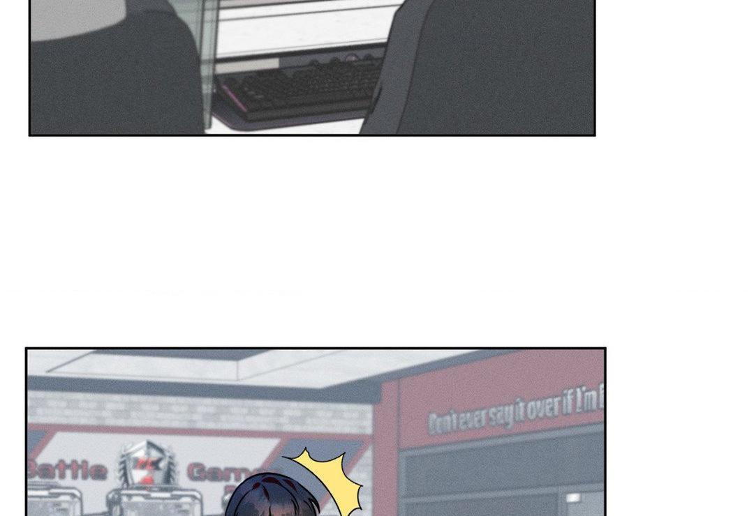 Report My Boss! [Official] - Chapter 8 manhwa