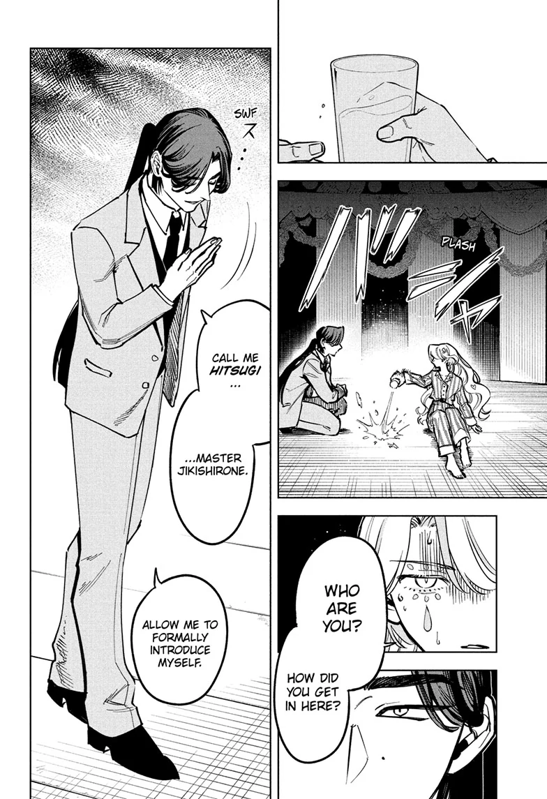 Ichi the Witch - 49th Hunt manhwa