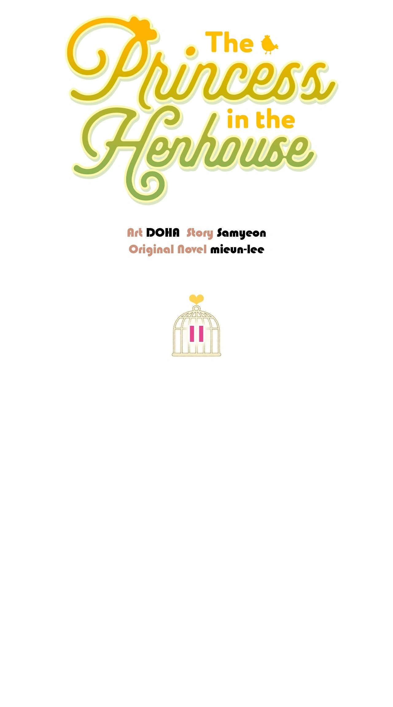 The Princess in The Henhouse (Official) - Chapter 11 manhwa