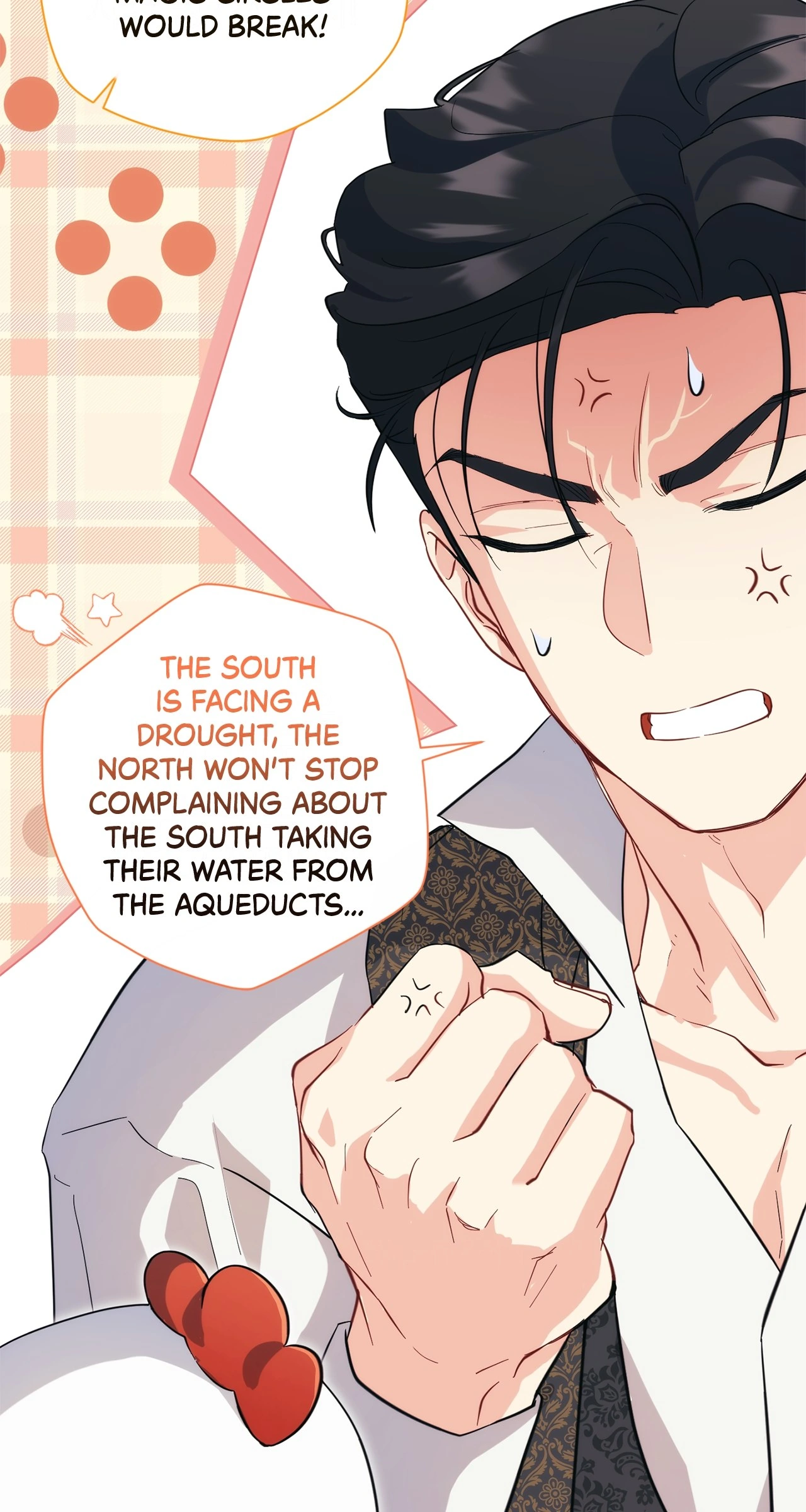 The Princess in The Henhouse (Official) - Chapter 11 manhwa