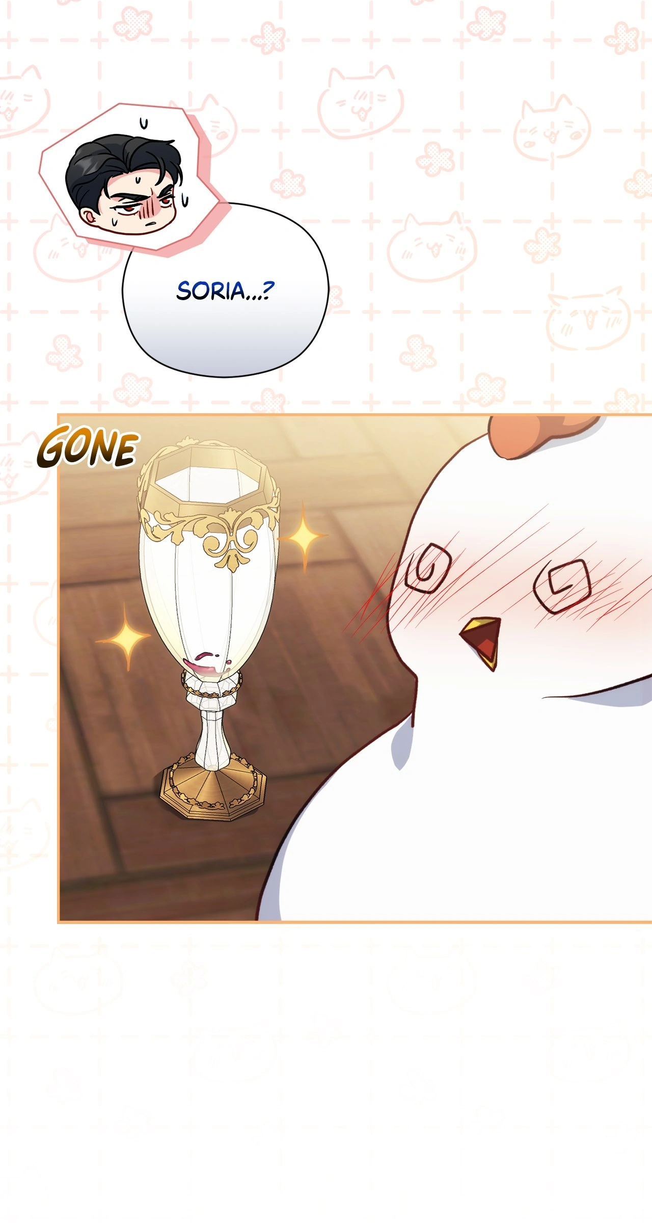 The Princess in The Henhouse (Official) - Chapter 11 manhwa