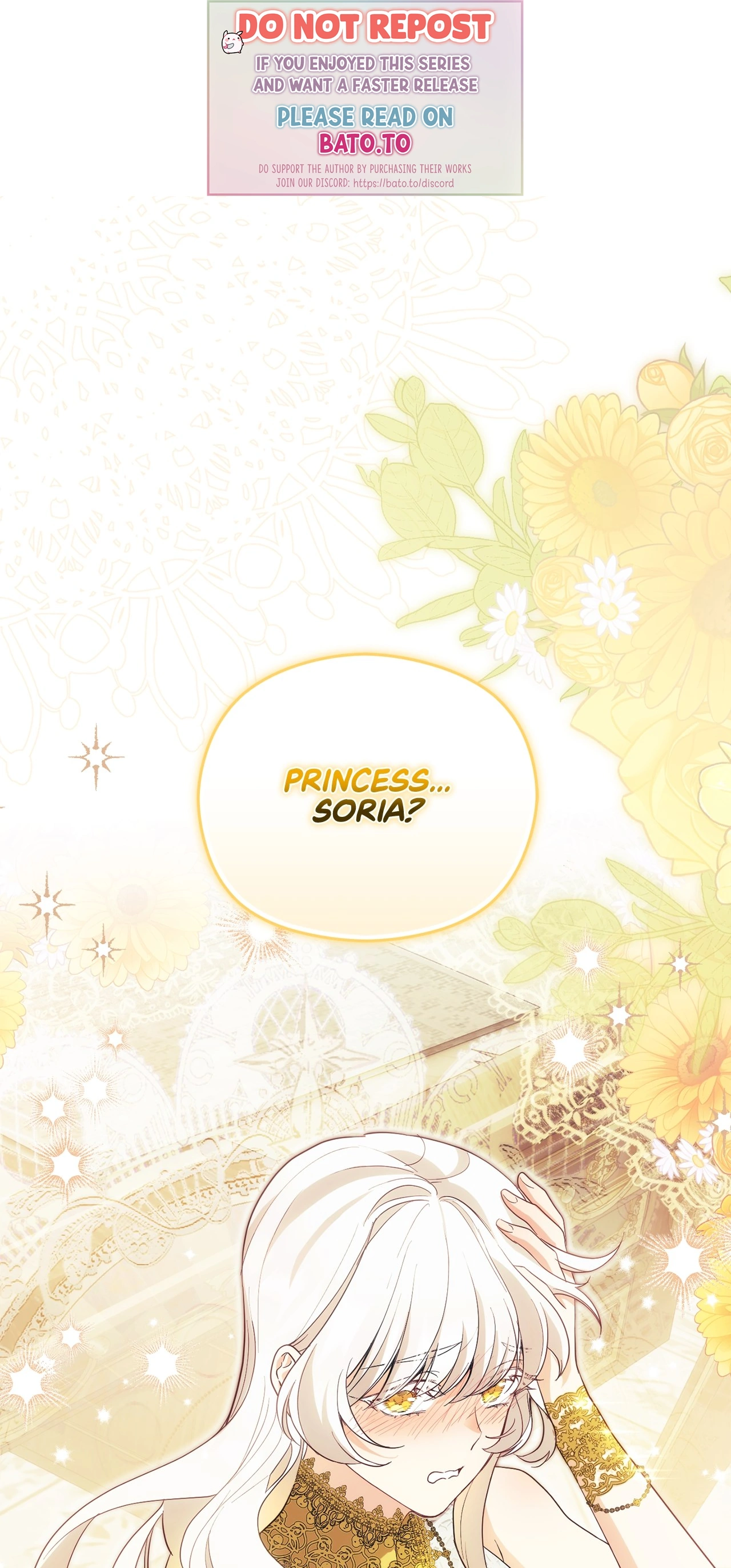 The Princess in The Henhouse (Official) - Chapter 12 manhwa