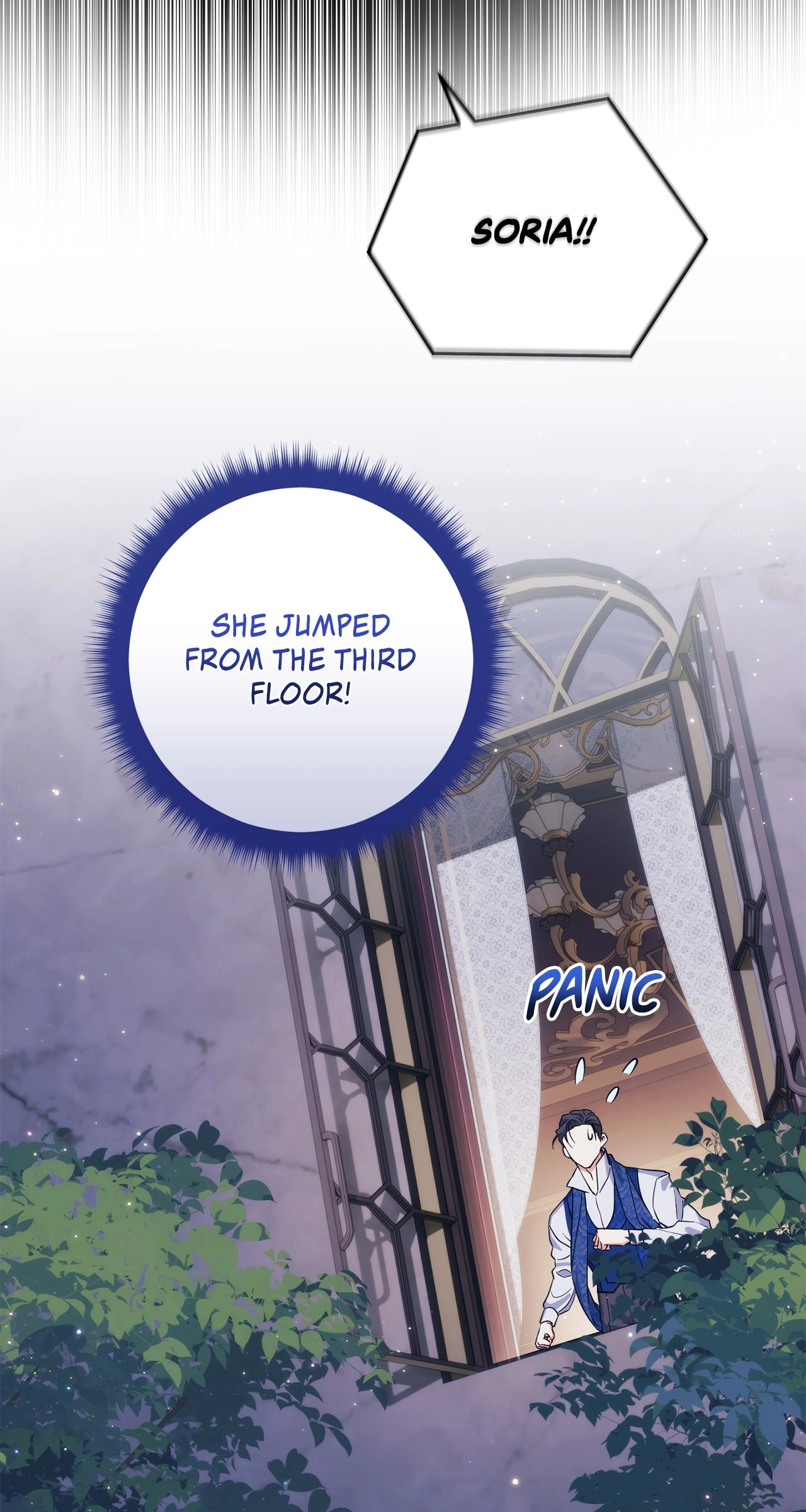 The Princess in The Henhouse (Official) - Chapter 12 manhwa