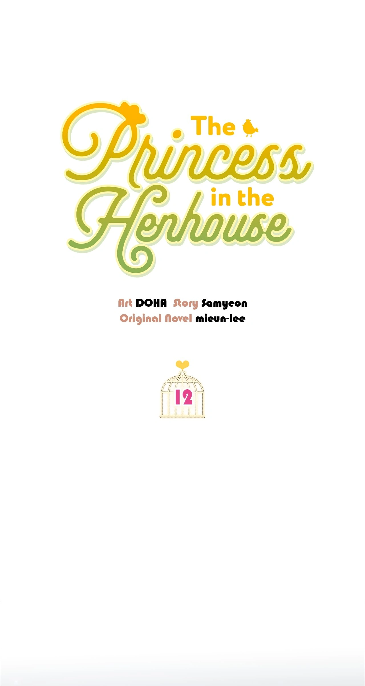 The Princess in The Henhouse (Official) - Chapter 12 manhwa