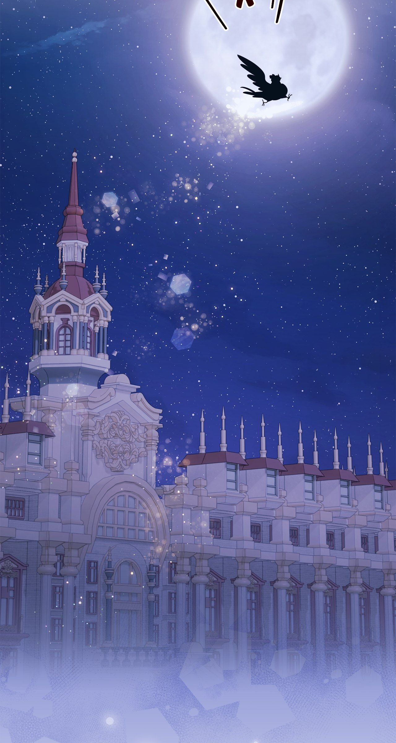 The Princess in The Henhouse (Official) - Chapter 12 manhwa