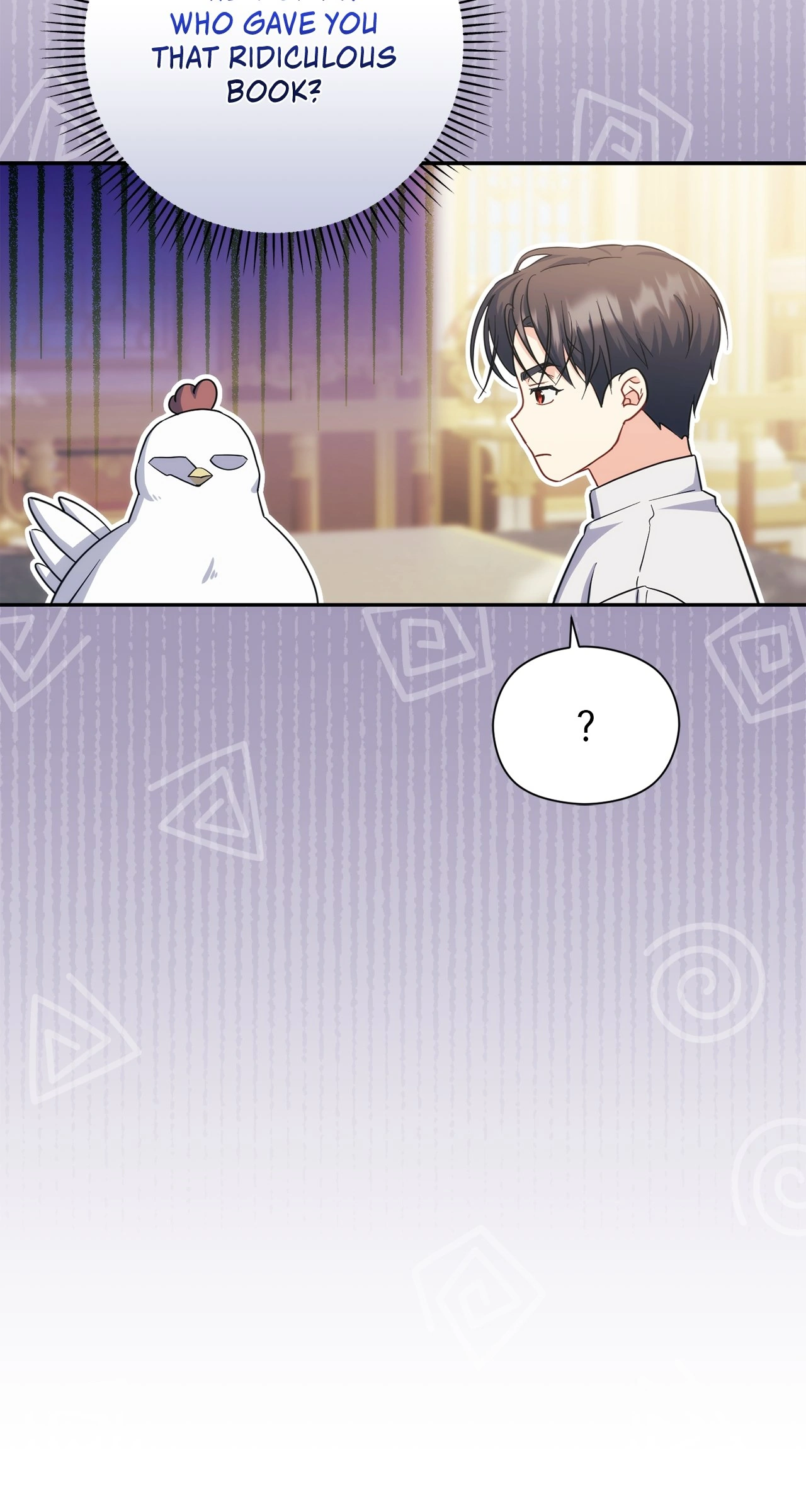 The Princess in The Henhouse (Official) - Chapter 12 manhwa