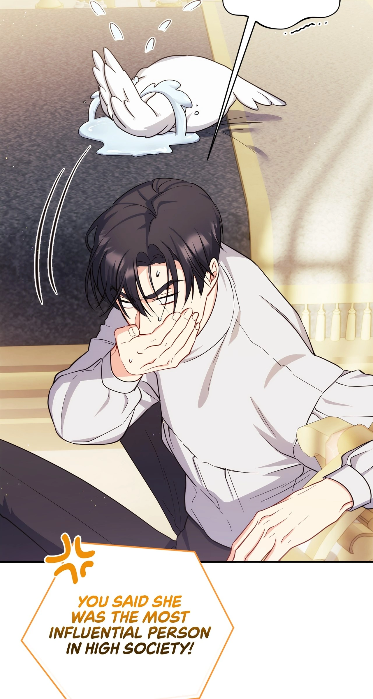 The Princess in The Henhouse (Official) - Chapter 12 manhwa