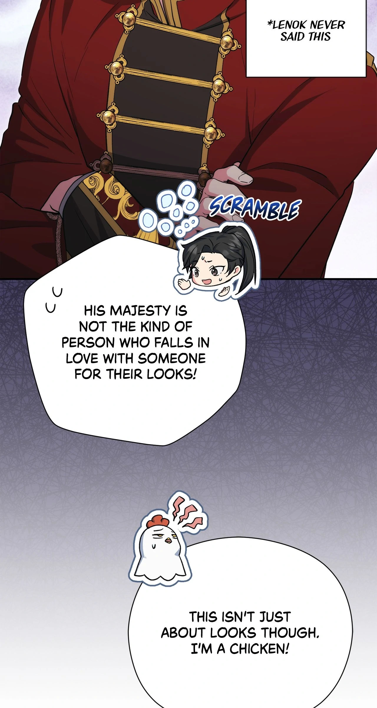 The Princess in The Henhouse (Official) - Chapter 13 manhwa