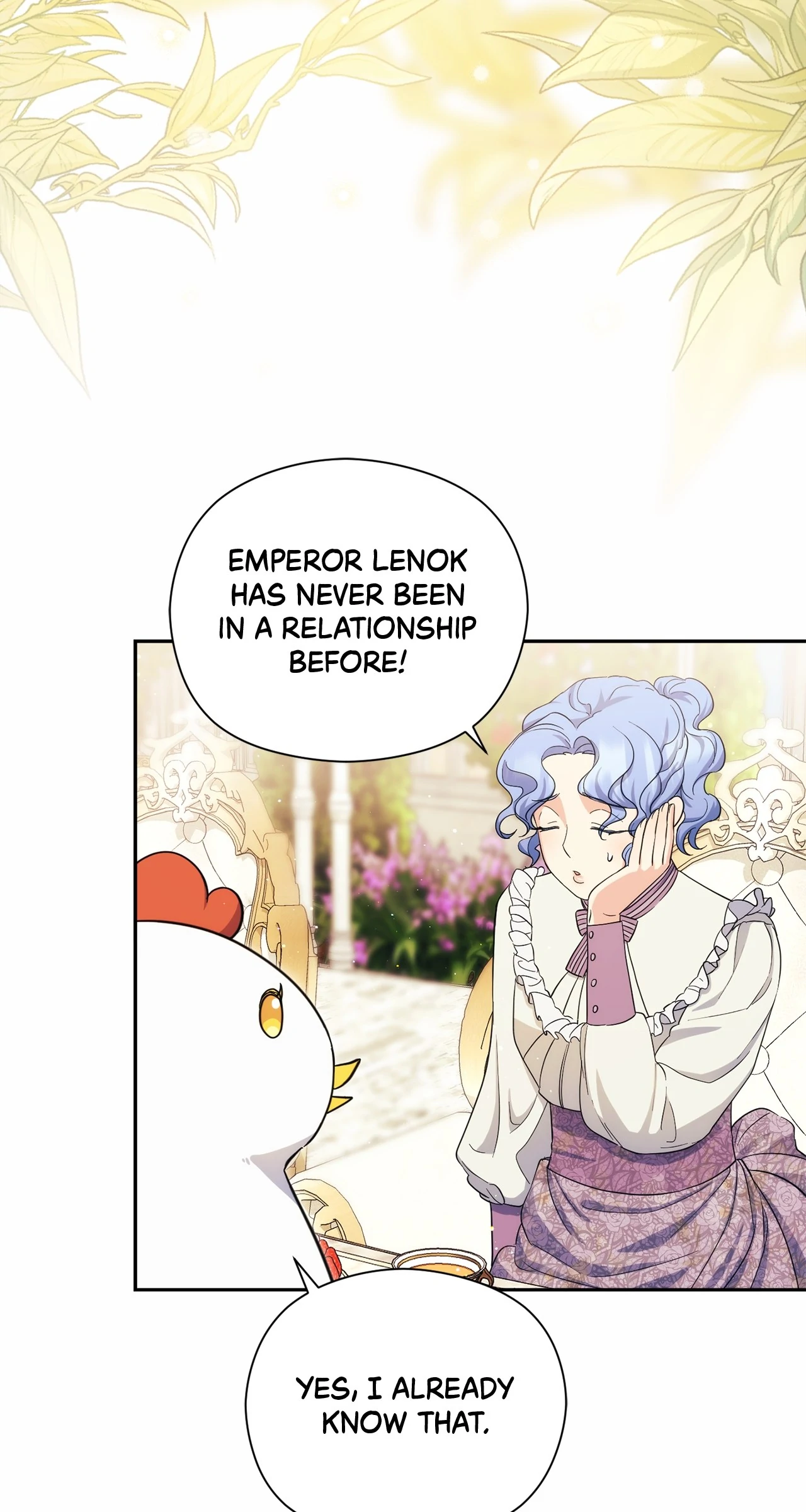 The Princess in The Henhouse (Official) - Chapter 13 manhwa