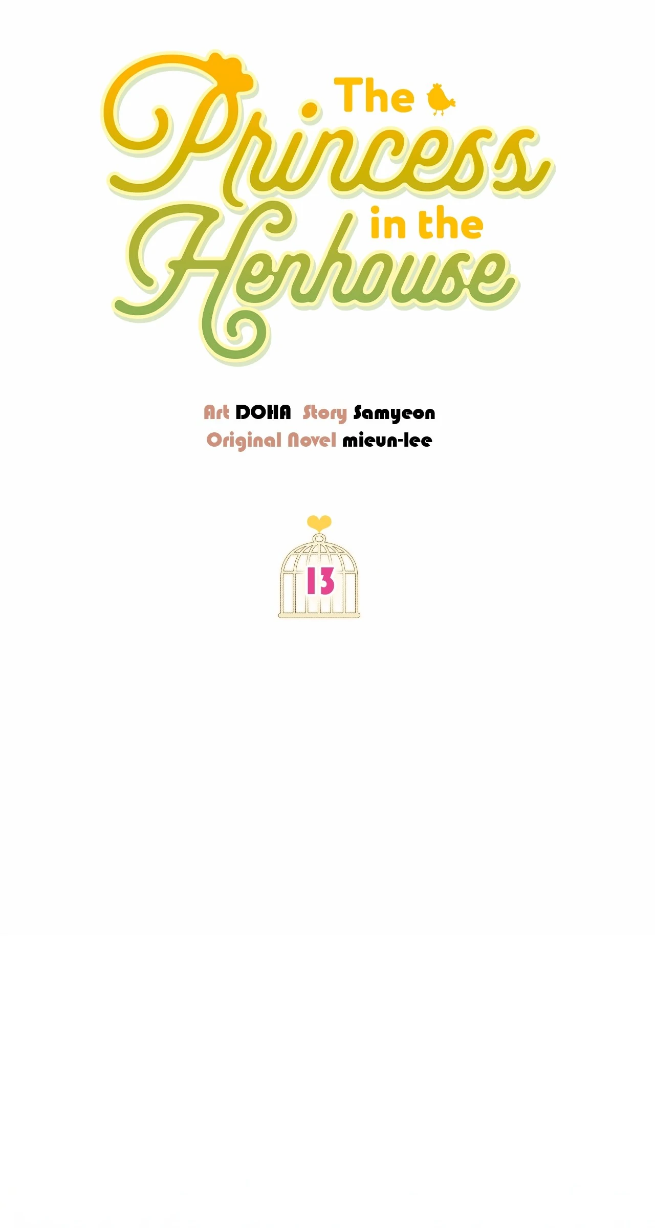 The Princess in The Henhouse (Official) - Chapter 13 manhwa