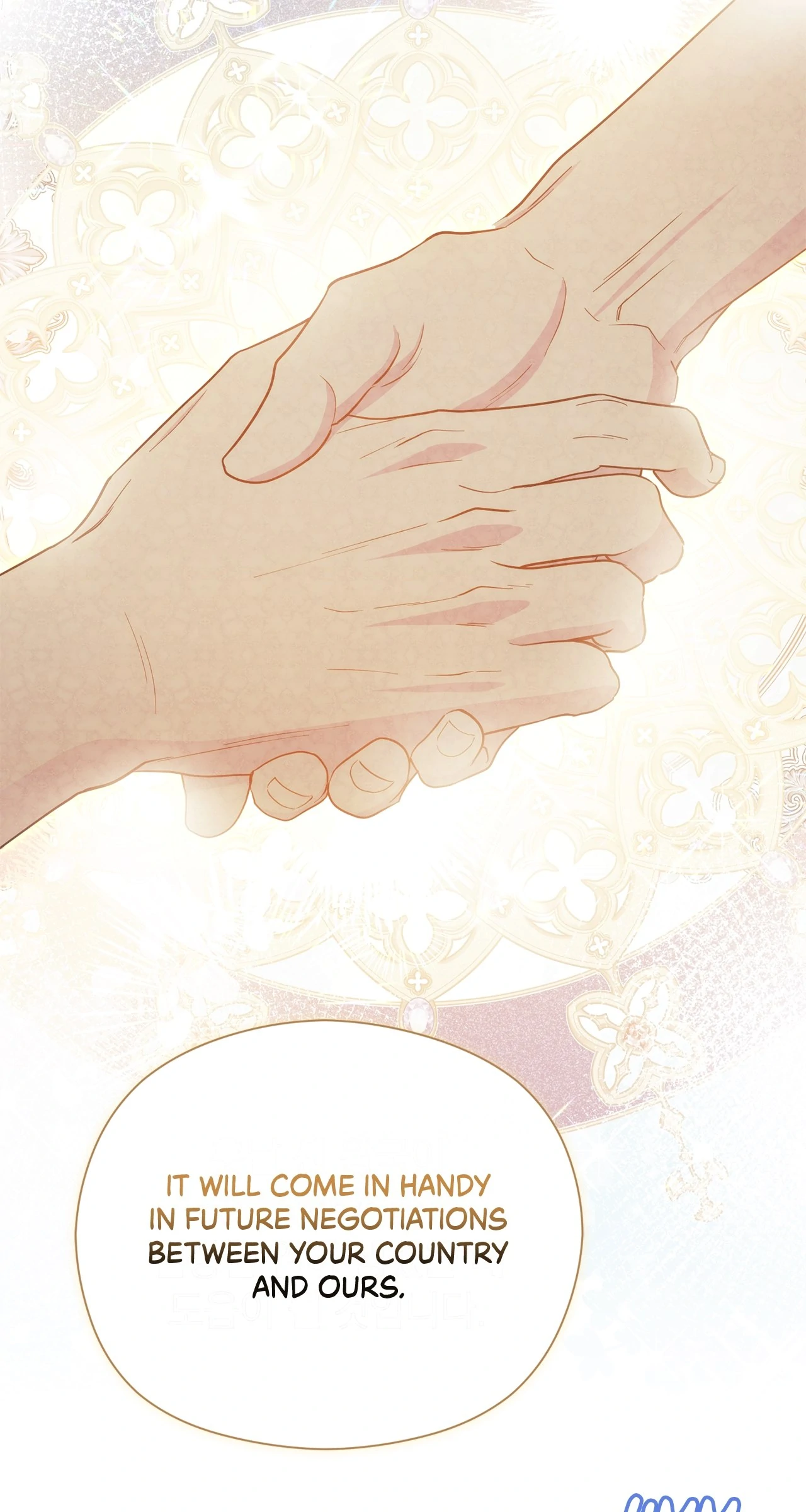 The Princess in The Henhouse (Official) - Chapter 13 manhwa