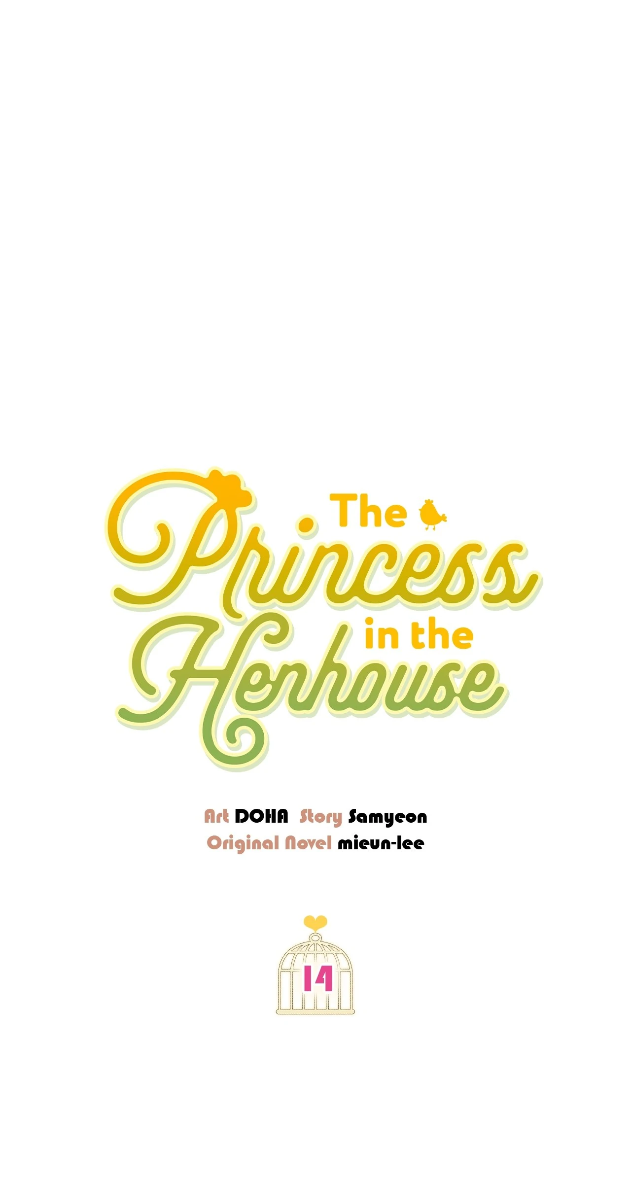 The Princess in The Henhouse (Official) - Chapter 14 manhwa