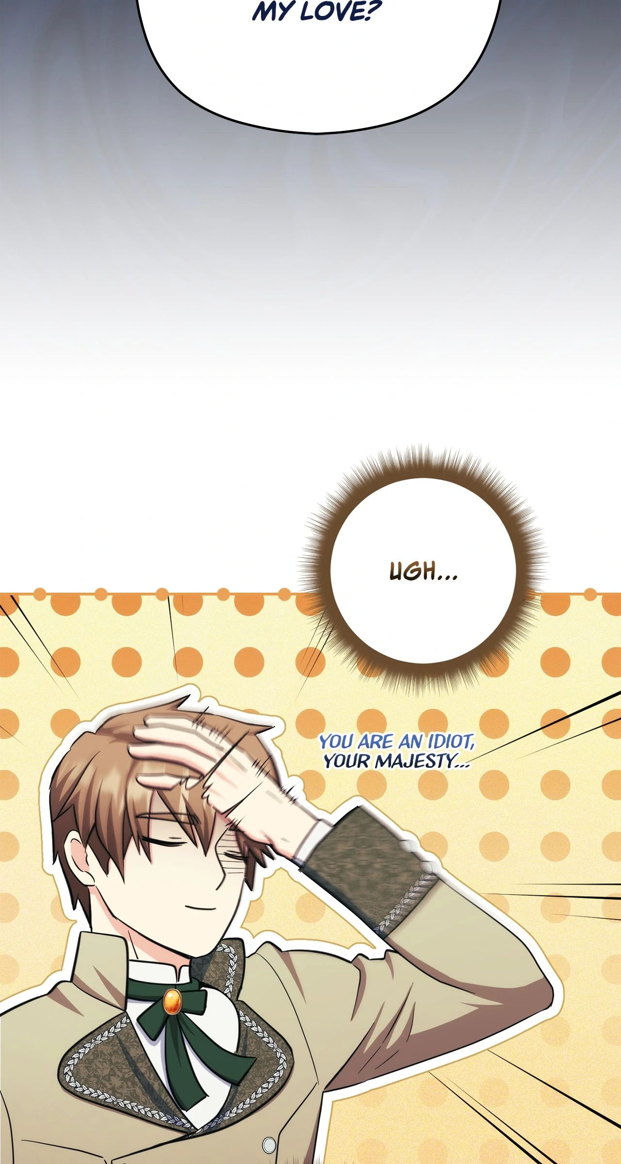 The Princess in The Henhouse (Official) - Chapter 16 manhwa