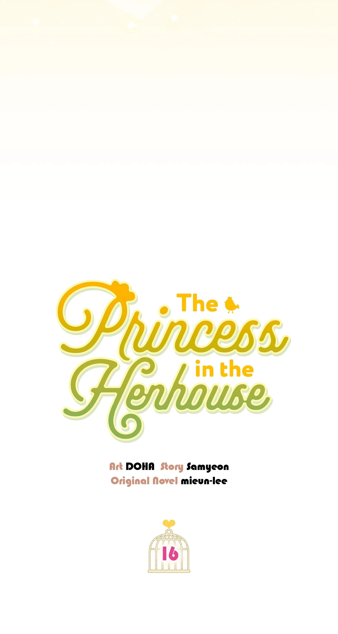 The Princess in The Henhouse (Official) - Chapter 16 manhwa