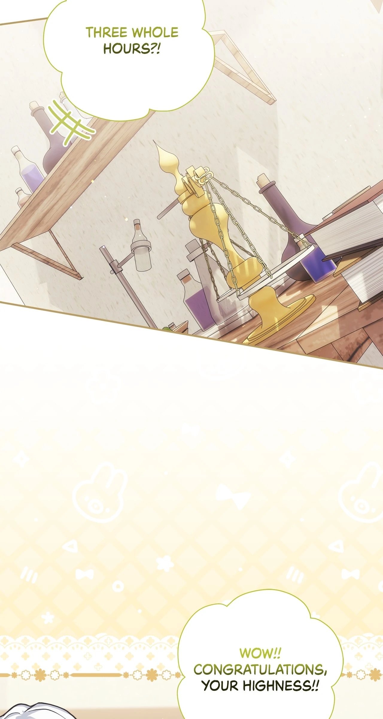 The Princess in The Henhouse (Official) - Chapter 16 manhwa