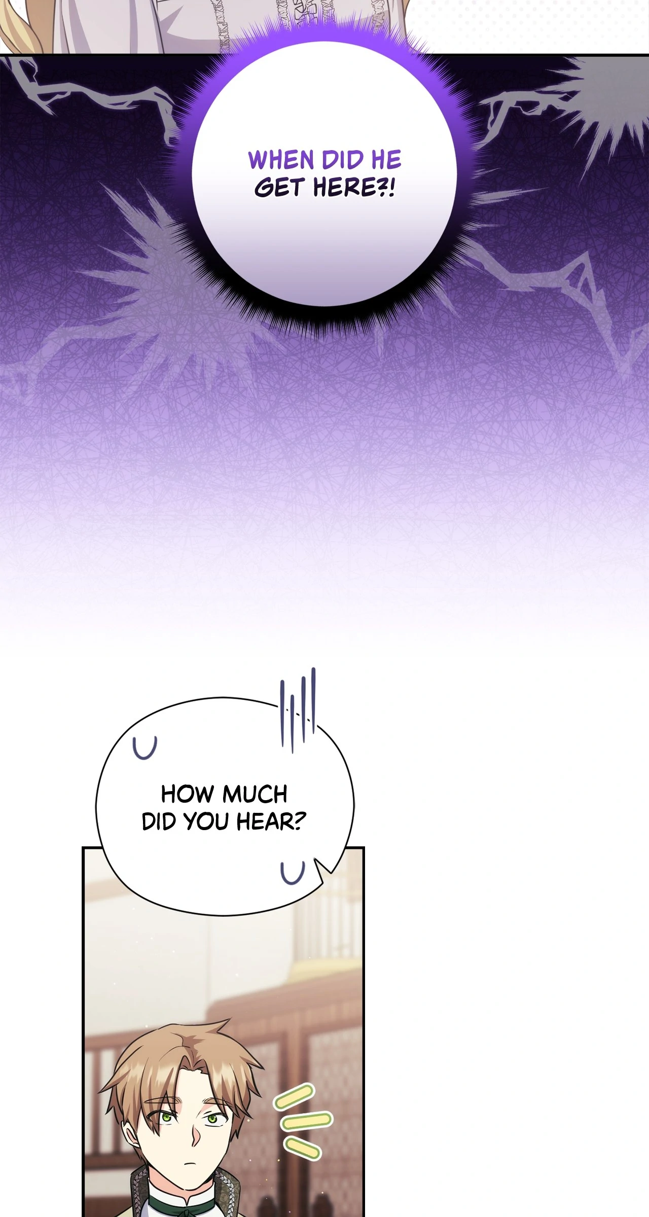 The Princess in The Henhouse (Official) - Chapter 16 manhwa