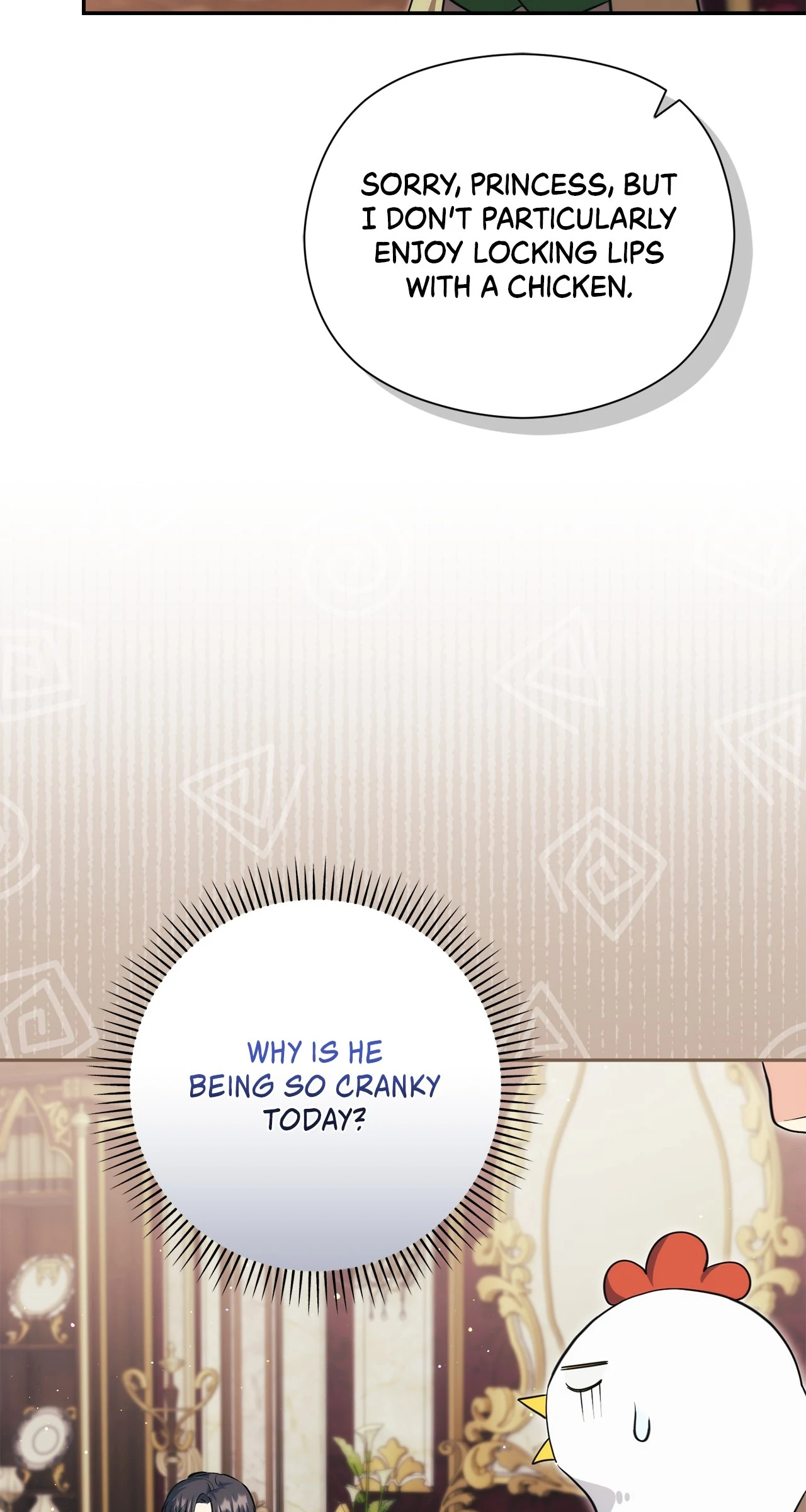 The Princess in The Henhouse (Official) - Chapter 16 manhwa