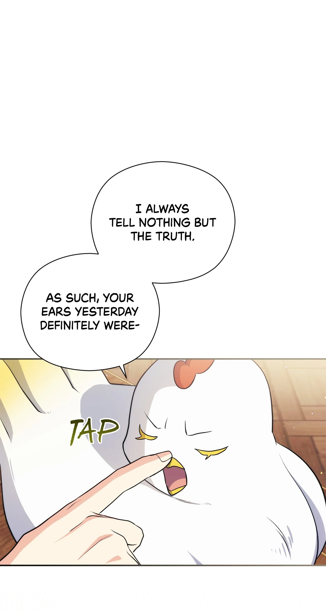 The Princess in The Henhouse (Official) - Chapter 17 manhwa